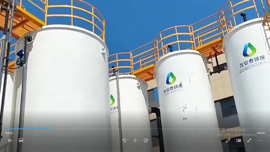 二次汚染のない廃水処理のための高度酸化装置