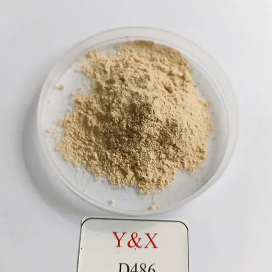 D486 : 炭素の選鉱抑制剤