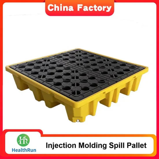 新型射出成形油漏れ防止パレット