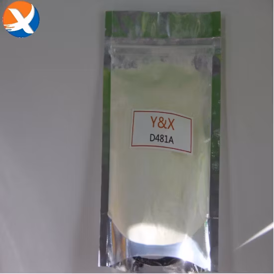 クーパー金鉱山で使用された炭素抑制剤D481